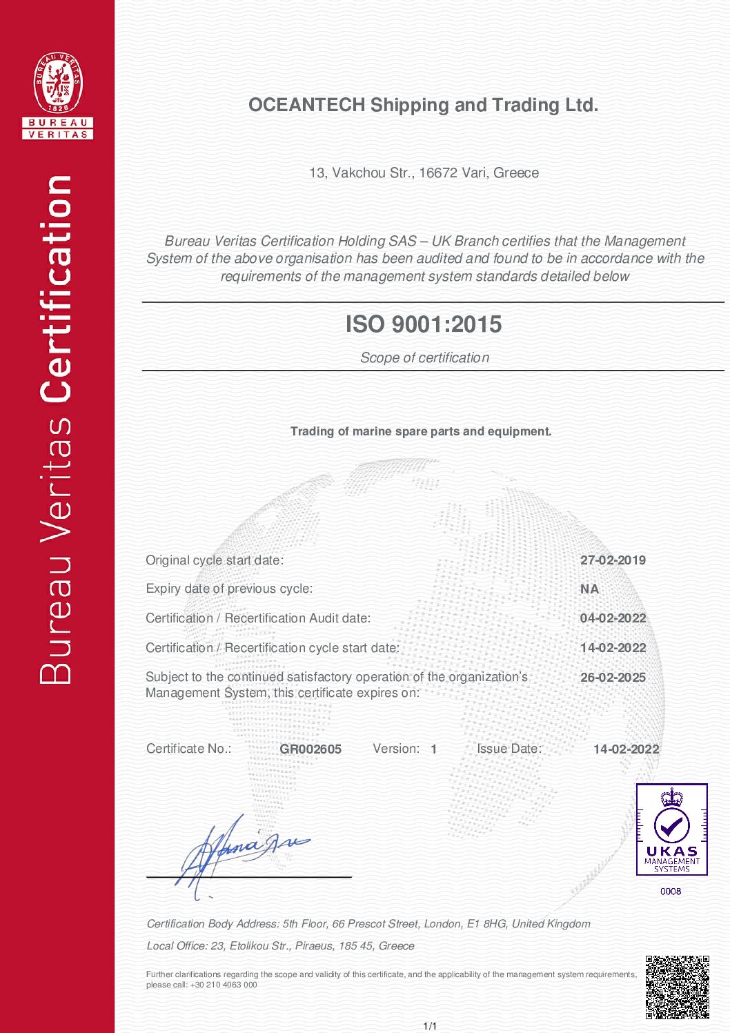 Oceantech Shipping & Trading updated Feb - 2022 ISO 9001: 2015 certificate
